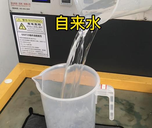 清水淹没沂水紫铜高频机配件